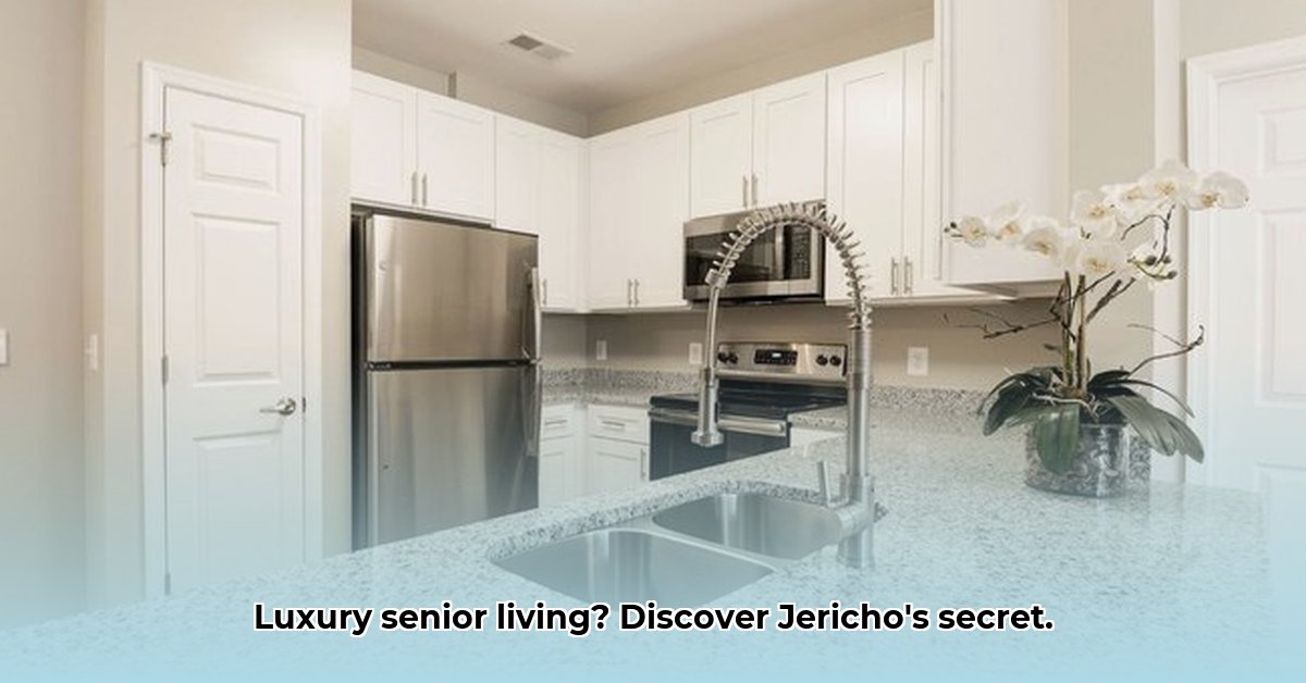 jericho-residences-maryland